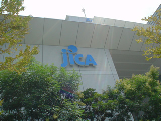 Le Japon accorde 700 millions de dollars américains  au Fonds africain de développement Le Japon accorde 700 millions de dollars américains  au Fonds africain de développement