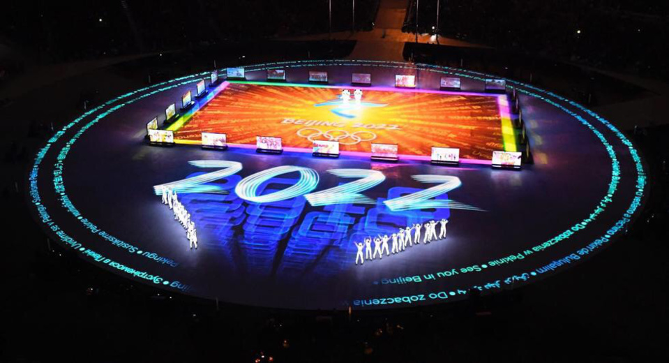 Beijing to set new example for sustainable Olympics