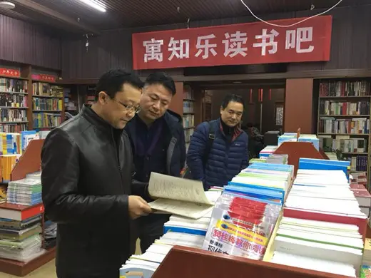 Anti-pornography office in Tianjin checks printing enterprises ahead of the 2018 Spring Festival. (Photo from China’s National Office Against Pornographic and Illegal Publications)