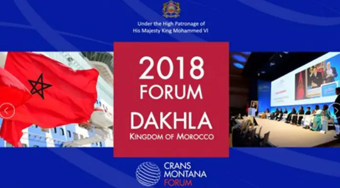 "La grande famille africaine au Maroc" pour la 4ème édition du Forum Crans Montana à Dakhla