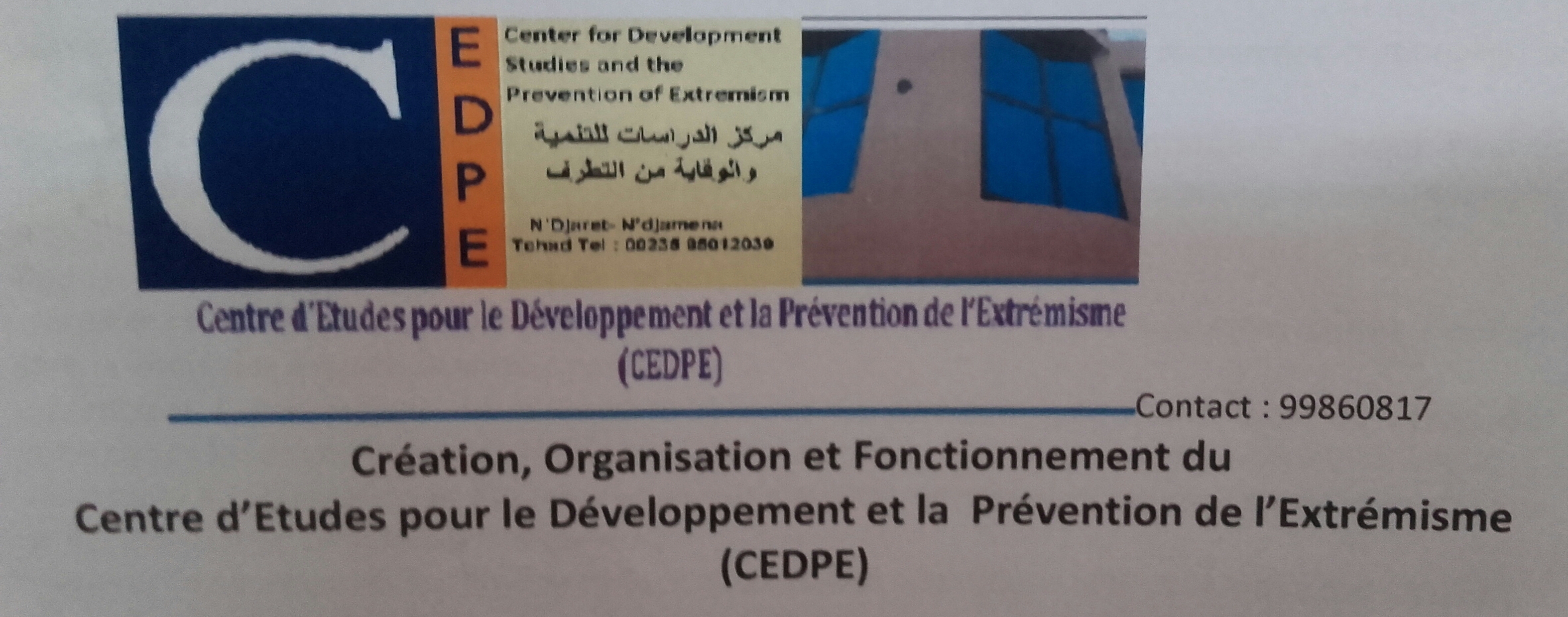Tchad: Le centre de prévention de l'extrémisme présente aujourd'hui dix projets
