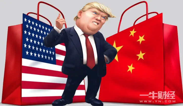 Op-ed: US swims against tide of trade globalization 