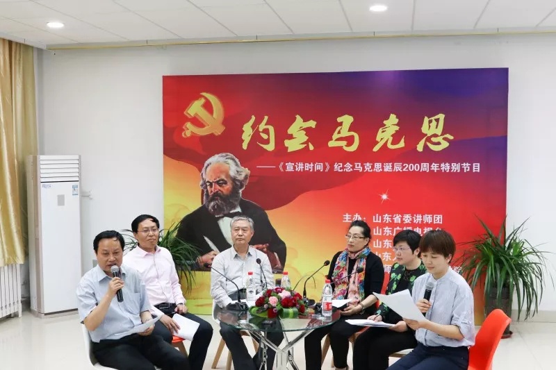 OP-ED: History in Capital and Capital in history OP-ED: History in Capital and Capital in history