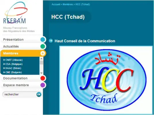 Tchad : la Haute Autorité des Médias et de l'Audiovisuel va remplacer le HCC