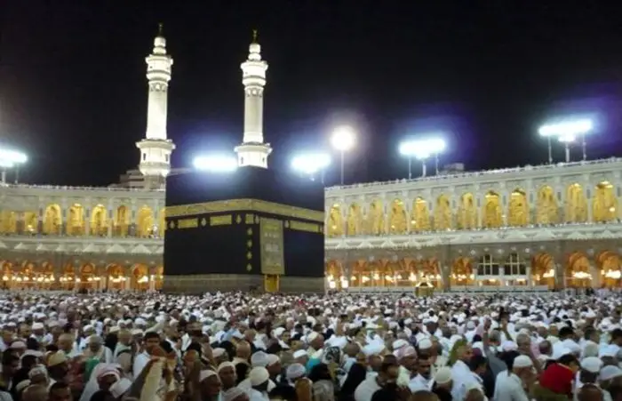 La Mecque. Crédits photo : DR