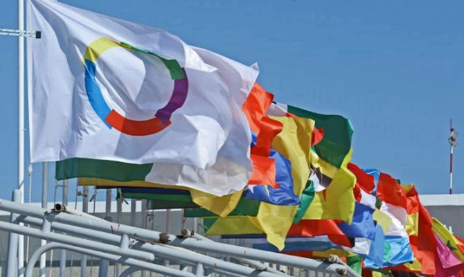 Le drapeau de l'OIF. Crédits photo : DR Le drapeau de l'OIF. Crédits photo : DR