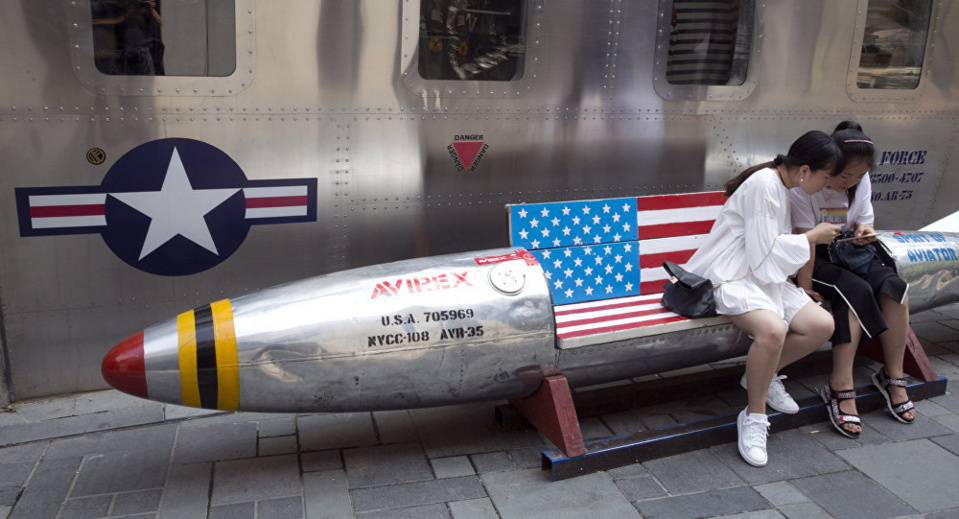 Washington has Cold War instinct to make enemy of itself Washington has Cold War instinct to make enemy of itself