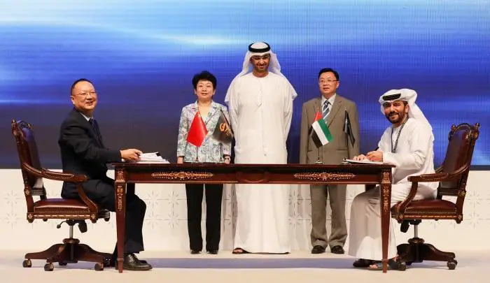 China a top trading partner of the UAE: official