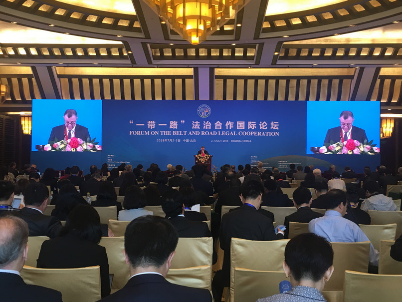 Legal cooperation to boost B&R Initiative Legal cooperation to boost B&R Initiative