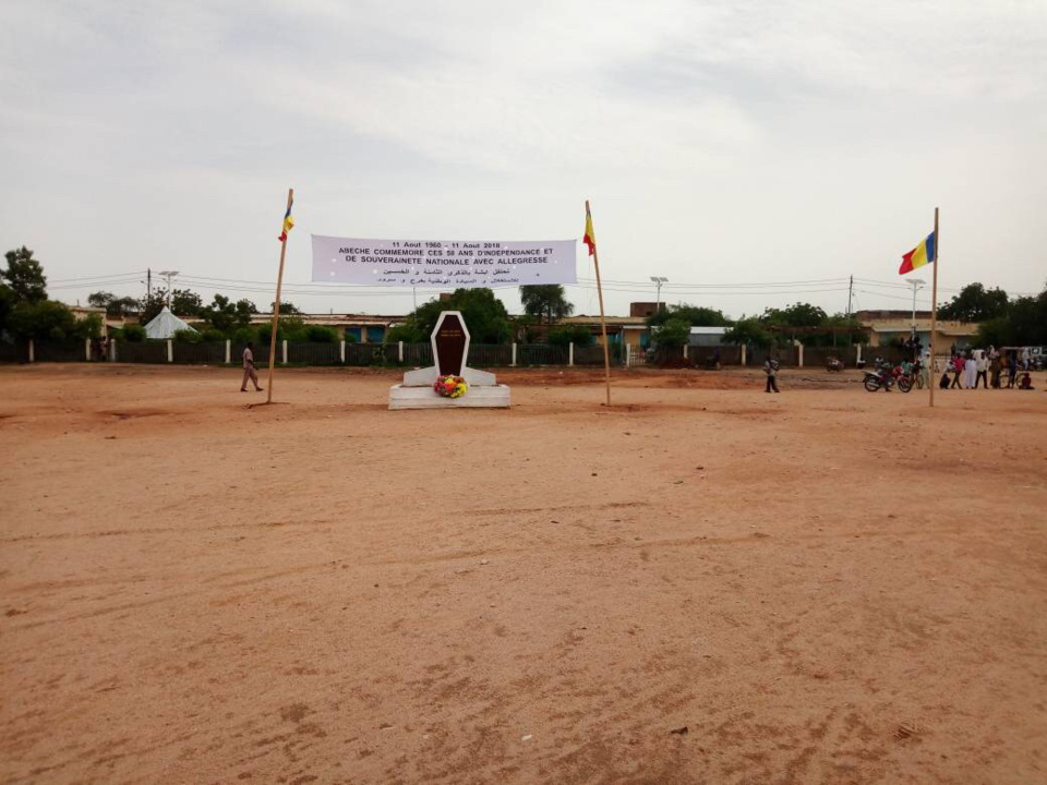 En images : défilé militaire du 11 août à Abéché