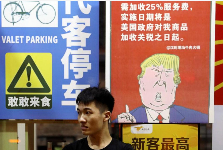 Voices of opposition to tariff increase plan at US trade office hearing