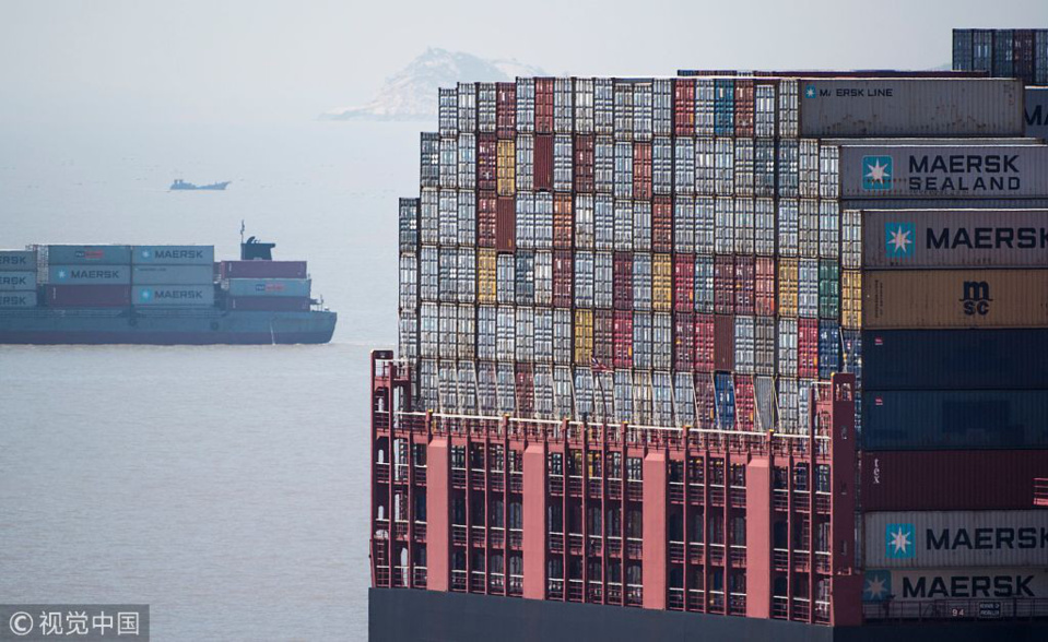 China confident in overcoming external obstacles to development China confident in overcoming external obstacles to development