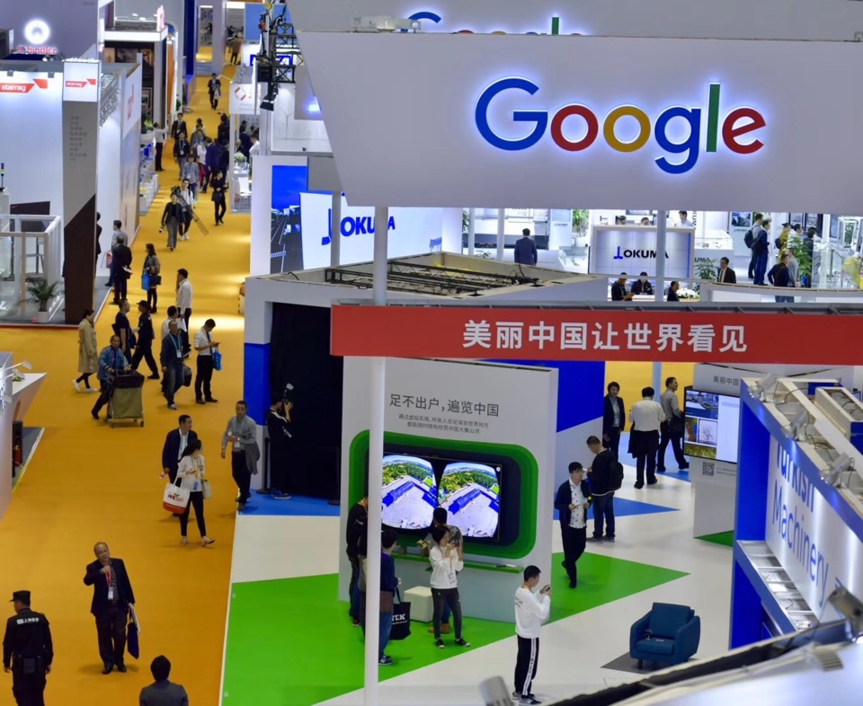 CIIE a practical measure for China to share new opportunities CIIE a practical measure for China to share new opportunities