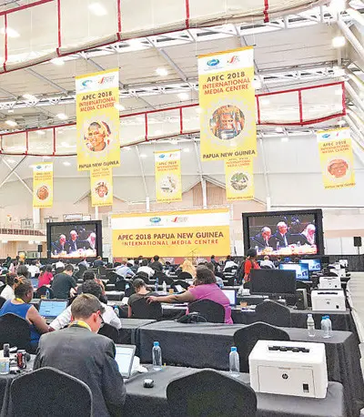 International media center of the 26th Asia-Pacific Economic Cooperation (APEC) Economic Leaders' Meeting. (By Chen Zhenkai from People’s Daily)