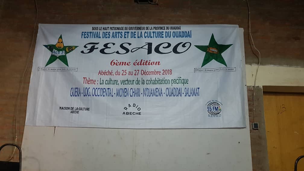 Tchad : lancement du festival des arts et de la culture du Ouaddaï, à Abéché. © Alwihda Info/D.H.