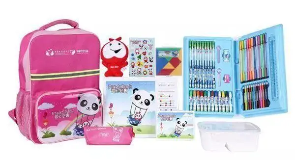 Panda-themed care parcels (Photo/huanqiu.com)