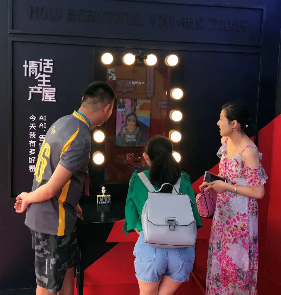 Baidu AI flash shop debuted in Sanlitun Village. Photo: Ajing/CFP