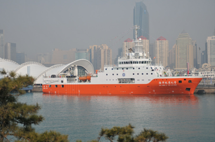 Chinese research ship Haiyang Dizhi 9 left a port in Qingdao, eastern China's Shandong province, on Feb. 25, 2019, for a voyage to East China Sea, South China Sea and the western Pacific Ocean. (Photo by Zhang Jingang and Zhang Shusheng from People’s Daily Online) Chinese research ship Haiyang Dizhi 9 left a port in Qingdao, eastern China's Shandong province, on Feb. 25, 2019, for a voyage to East China Sea, South China Sea and the western Pacific Ocean. (Photo by Zhang Jingang and Zhang Shusheng from People’s Daily Online)