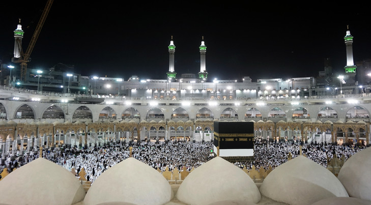 Les fidèles musulmans se rassemblent à la Grande Mosquée de La Mecque pour le pèlerinage annuel. © KARIM SAHIB/AFP