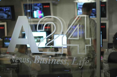 Africa 24. © DR