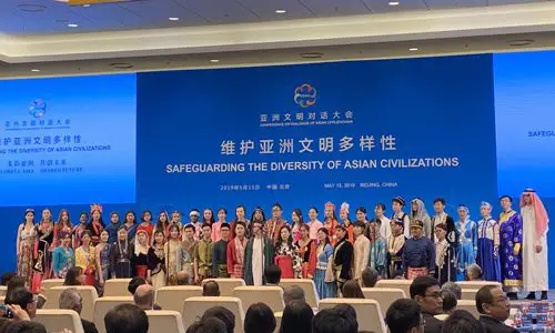 International students who study in China and Chinese students perform before the opening of “Safeguarding the diversity of Asian civilization,” on May 15, which was part of the Conference on Dialogue of Asian Civilizations. Photo: GT/Zhao Yusha