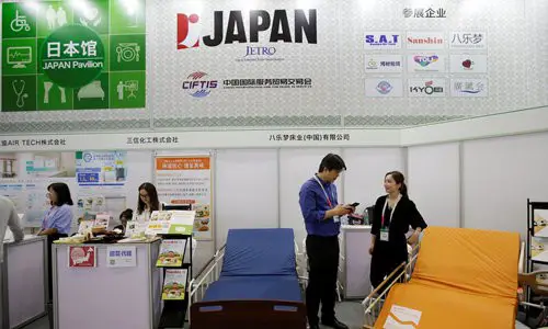 Japanese products are displayed at Japan's booth during China International Fair for Trade in Services in Beijing on May 28. Photo: VCG