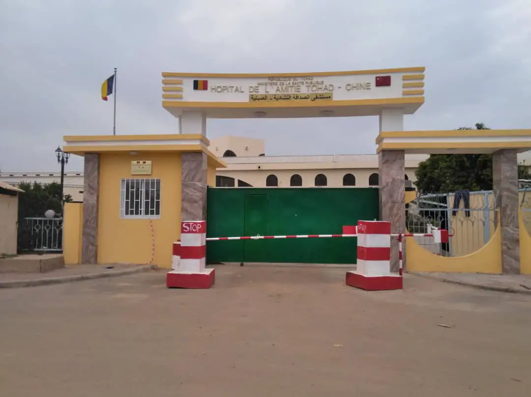 Hôpital de l'amitié Tchad-Chine, à N'Djamena. © Alwihda Info