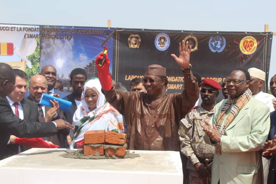 Tchad : le nouvel hôpital sera doté de faculté, hôtel, restaurant et commerces Tchad : le nouvel hôpital sera doté de faculté, hôtel, restaurant et commerces