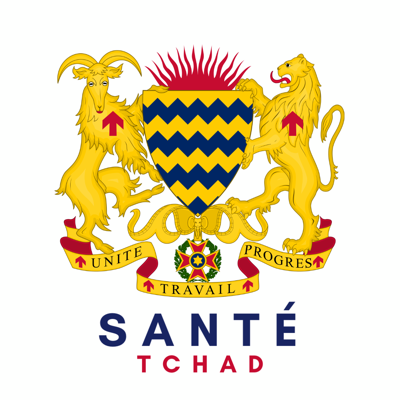 Tchad : avis de recrutement interne au ministère de la Santé Publique Tchad : avis de recrutement interne au ministère de la Santé Publique
