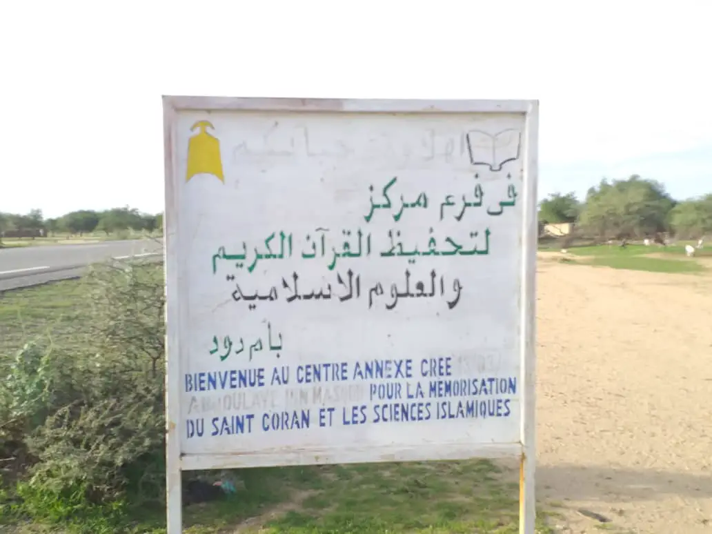Une mission conduite par Yacoub Saleh Ourada s'est rendue dimanche 11 août 2019 à Amdoud, un village de la sous-préfecture d'Abéché rurale situé à 50 km de la ville. © Alwihda Info