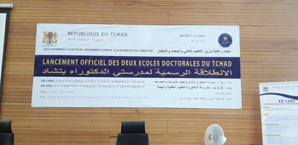 Tchad : deux écoles doctorales lancées à N'Djamena. © Alwihda Info Tchad : deux écoles doctorales lancées à N'Djamena. © Alwihda Info
