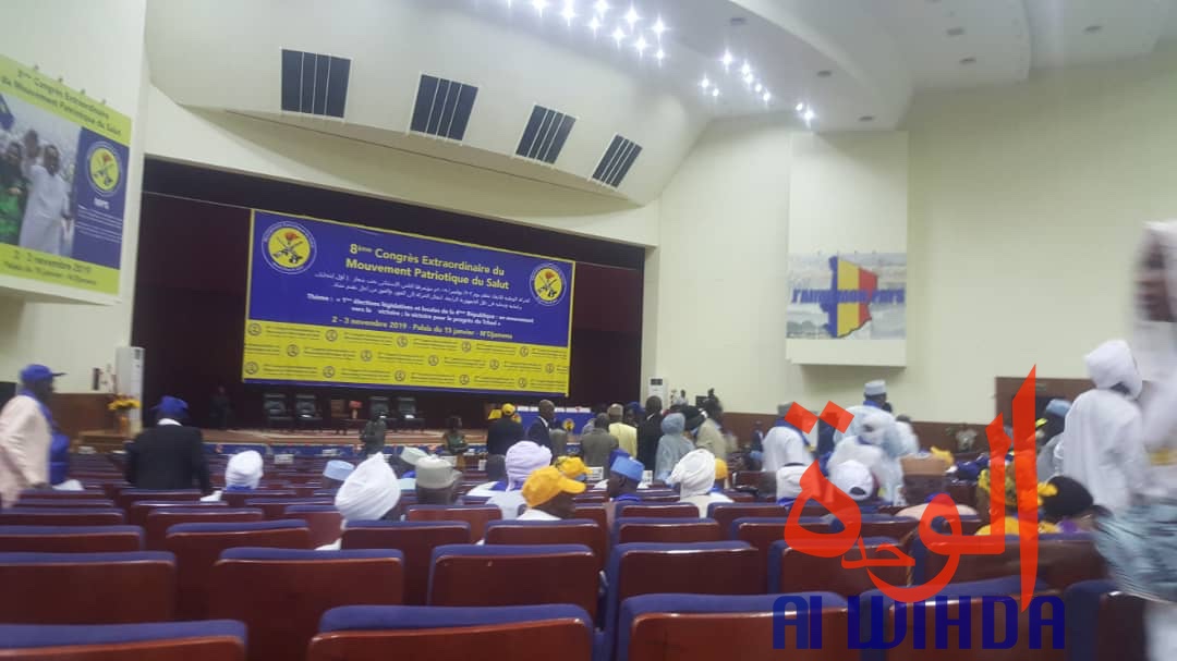 Tchad : le 8ème congrès du MPS s'ouvre ce samedi à N'Djamena