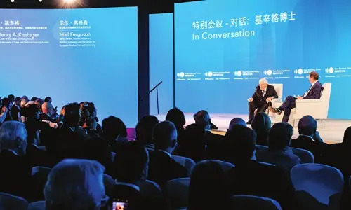 Henry Kissinger seen at the forum in Beijing on Thursday (Photo: Courtesy of the New Economy Forum)