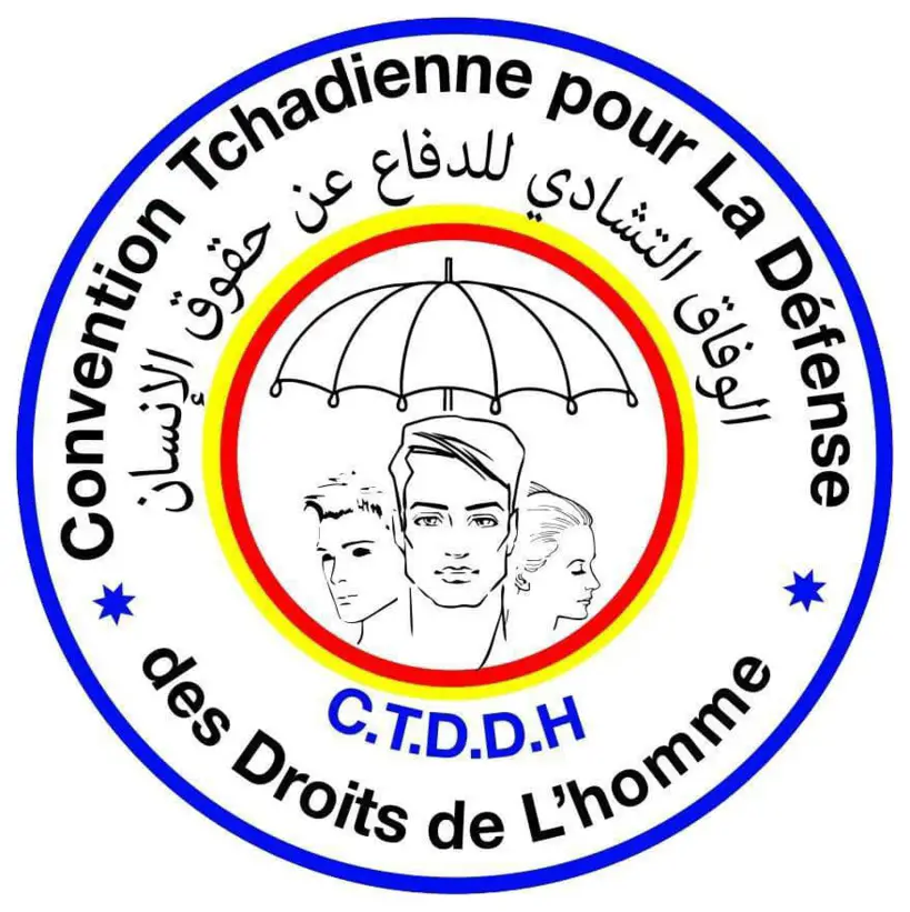 Tchad : la CTDDH dénonce une "arrestation arbitraire et illégale" de Mahamat Nour Ibedou. © CTDDH