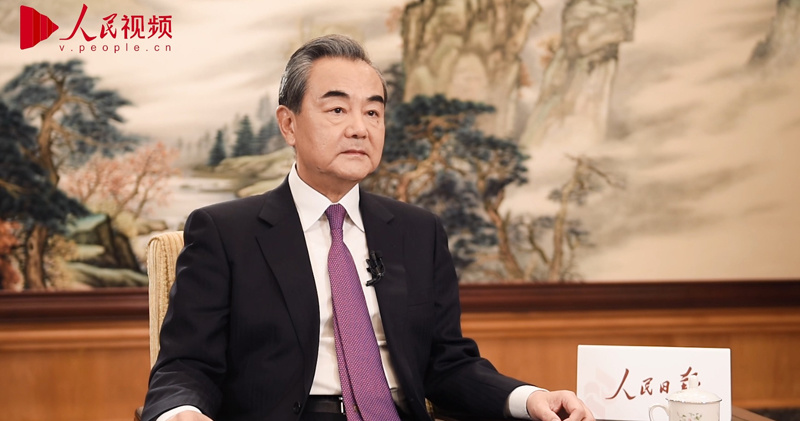 Chinese Foreign Minister Wang Yi: China Pursuing Progress in the New Era