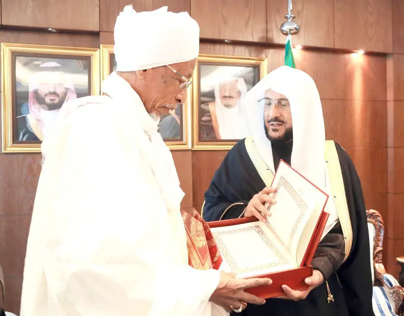 Le président du CSAI du Tchad reçu par le ministre saoudien des Affaires islamiques. © DR