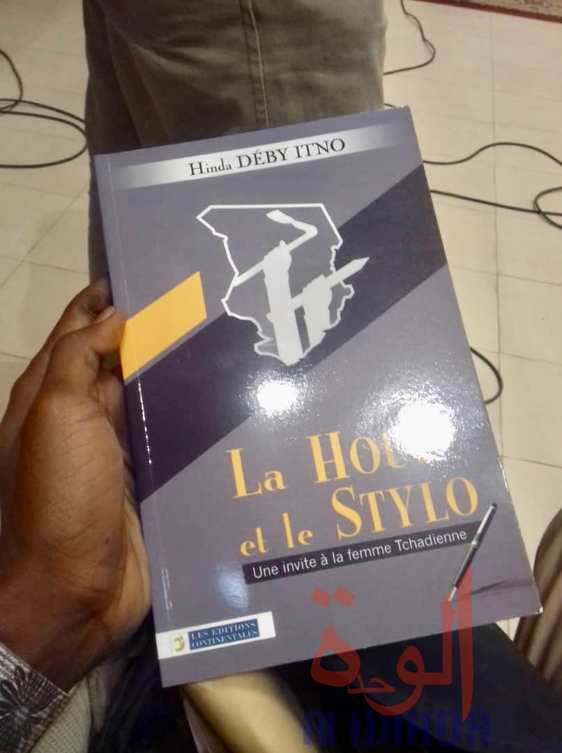 Tchad : la Première Dame annonce la sortie de son deuxième livre. © Abakar Chérif Hamid/Alwihda Info