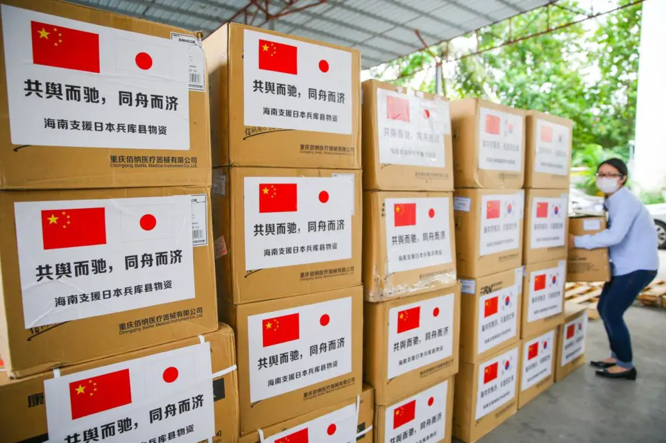 China’s Hainan donates 200,000 pieces of medical masks to Japan, South Korea. © DR