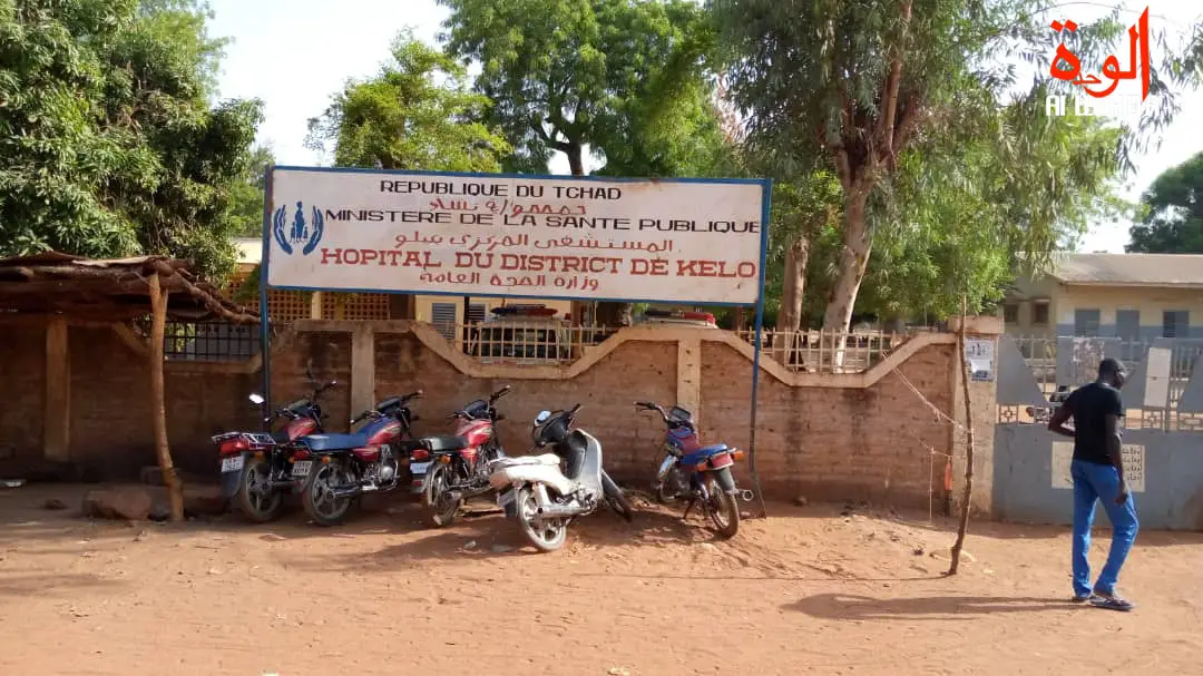 L'hôpital du district de Kélo. © Deni Mbairemadji Axel/Alwihda Info