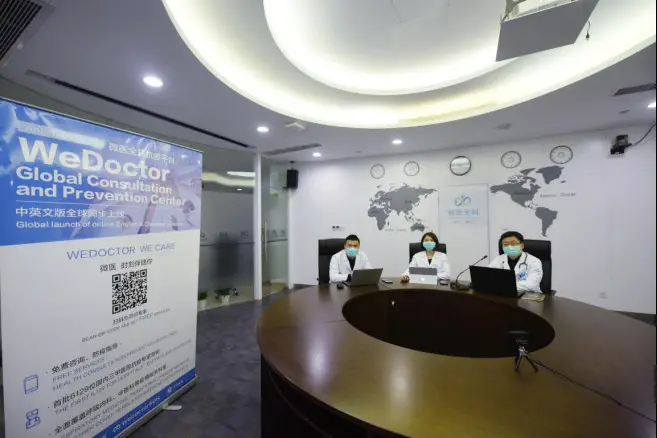 Chinese doctors offer free online consultation for overseas Chinese through WeDoctor in Hangzhou, east China’s Zhejiang province, March 17. Photo by Long Wei, People’s Daily Online