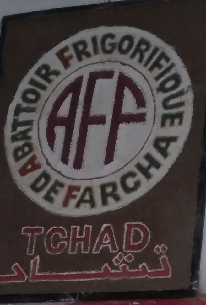 Tchad : colère des salariés de l'abattoir frigorifique de Farcha Tchad : colère des salariés de l'abattoir frigorifique de Farcha