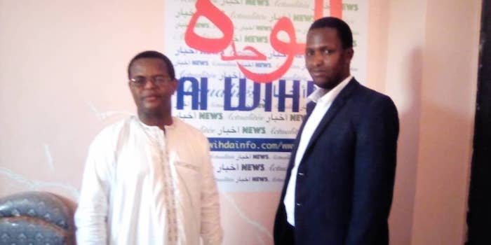Tchad : Kébir Mahamat Abdoulaye en visite à Alwihda Info Tchad : Kébir Mahamat Abdoulaye en visite à Alwihda Info