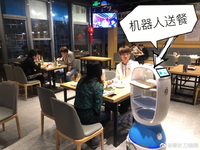 Contactless dining becomes trendy amidst epidemic prevention Contactless dining becomes trendy amidst epidemic prevention