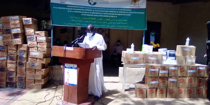 Tchad - Covid-19 : des dons humanitaires d'urgence remis à trois ministères. © Mahamat Abdramane Ali Kitire/Alwihda Info