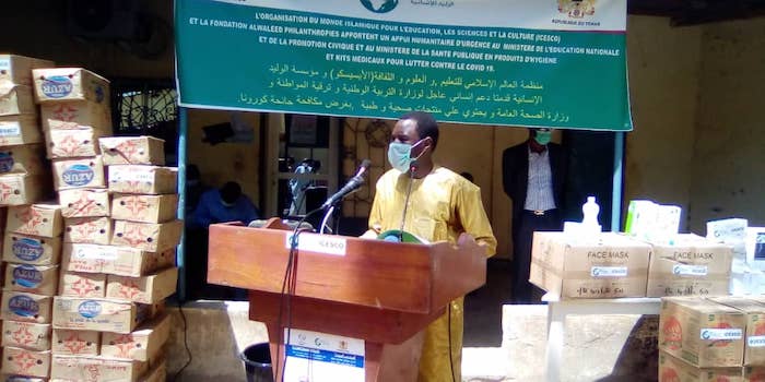 Tchad - Covid-19 : des dons humanitaires d'urgence remis à trois ministères. © Mahamat Abdramane Ali Kitire/Alwihda Info Tchad - Covid-19 : des dons humanitaires d'urgence remis à trois ministères. © Mahamat Abdramane Ali Kitire/Alwihda Info