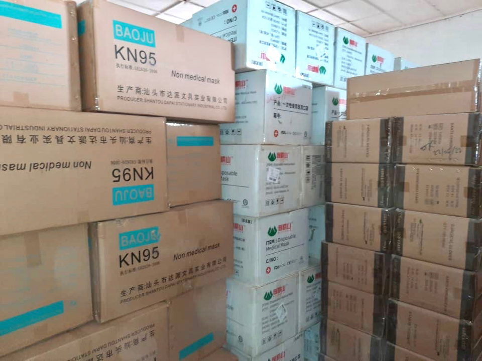 Tchad : la Centrale pharmaceutique de dépôt réceptionne du matériel médical commandé par l'État Tchad : la Centrale pharmaceutique de dépôt réceptionne du matériel médical commandé par l'État