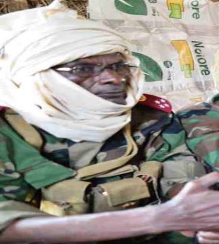 Tchad : le général Oki Mahamat Yahya Dagache nommé conseiller à la sécurité du président. Tchad : le général Oki Mahamat Yahya Dagache nommé conseiller à la sécurité du président.