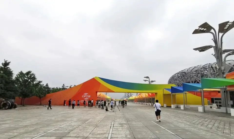 The outdoor exhibition area of the China International Fair for Trade in Services (CIFTIS). Photo from Beijing Business Today