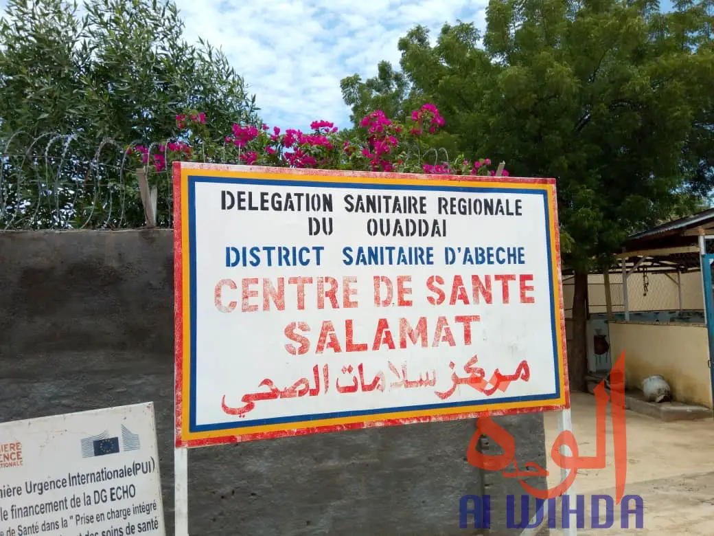 Le centre de santé Salamat à Abéché, au Ouaddaï. Illustration © Abba Issa/Alwihda Info