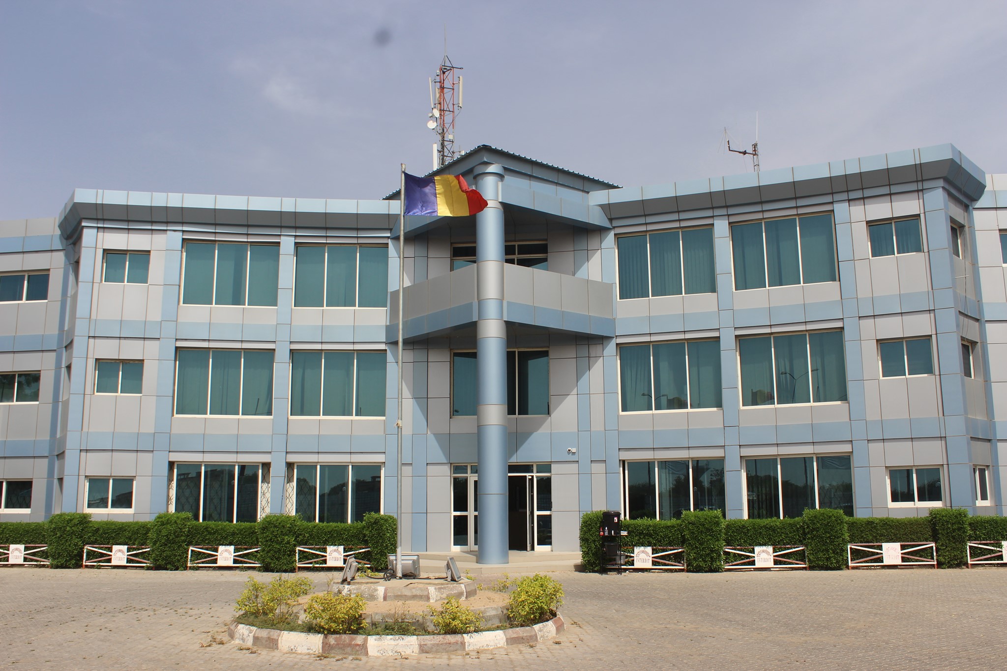 Le siège de l'ARCEP à N'Djamena, au Tchad. © ARCEP